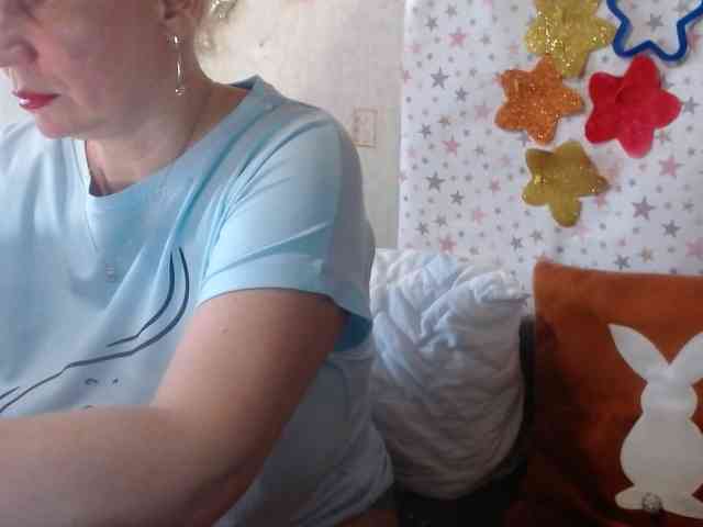 LanaStar1 webcam