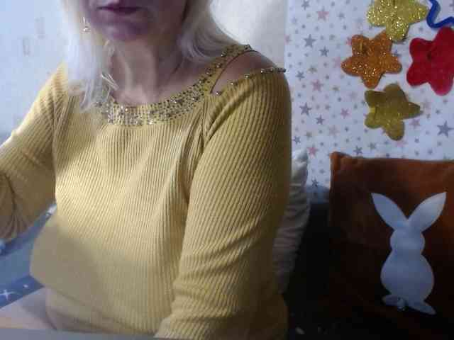 LanaStar1 webcam