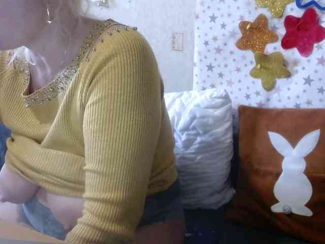 LanaStar1 webcam