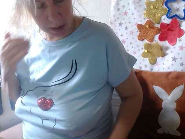 LanaStar1 webcam