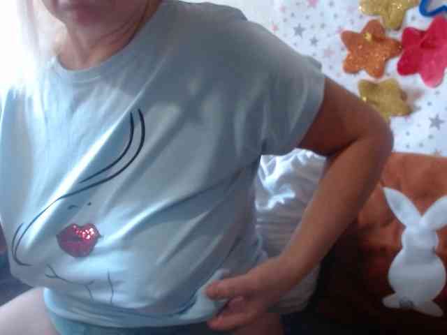 LanaStar1 webcam
