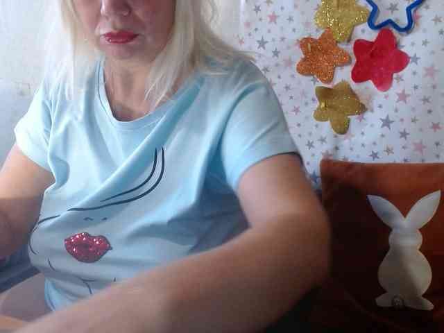 LanaStar1 webcam