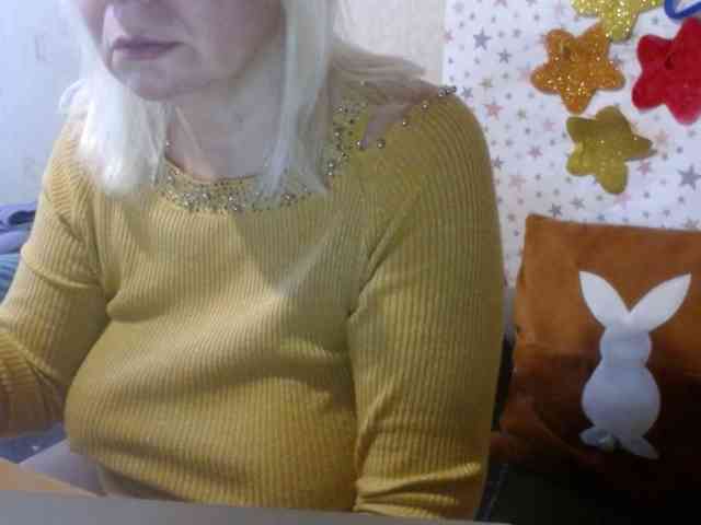 LanaStar1 webcam
