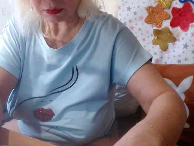 LanaStar1 webcam