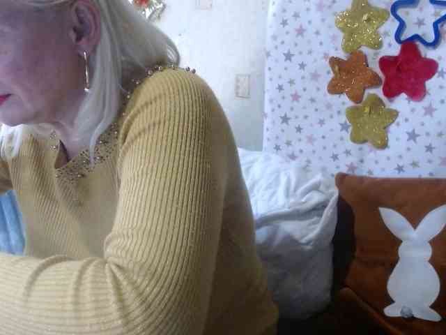 LanaStar1 webcam