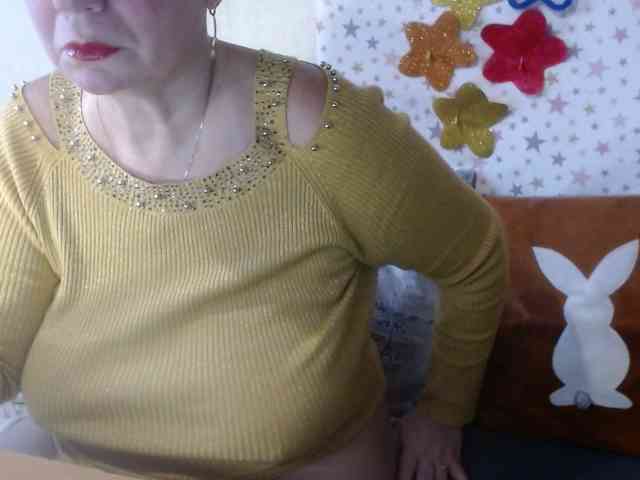 LanaStar1 webcam