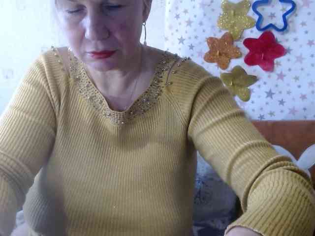 LanaStar1 webcam