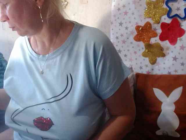 LanaStar1 webcam