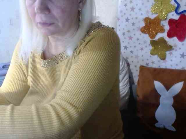 LanaStar1 webcam