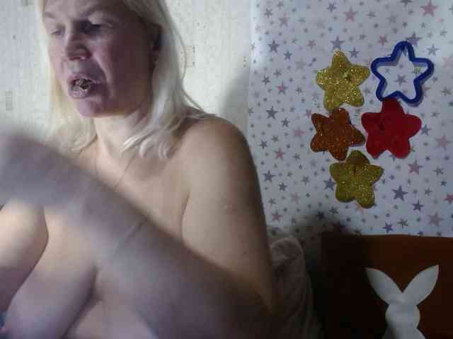 LanaStar1 webcam