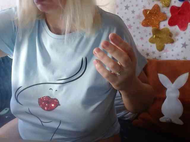 LanaStar1 webcam