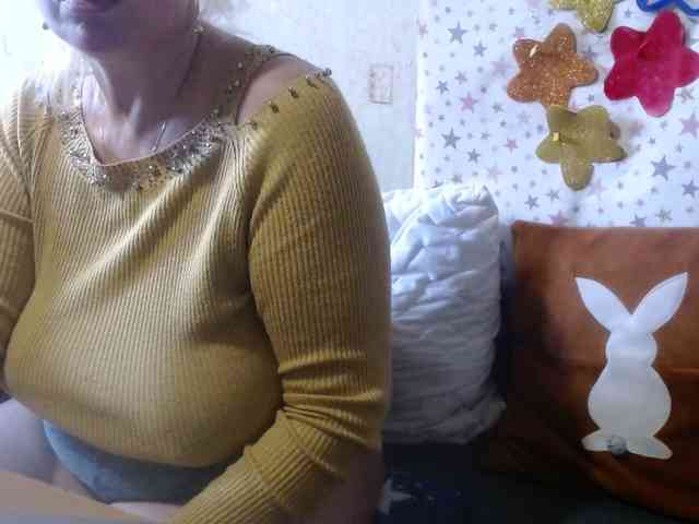 LanaStar1 webcam