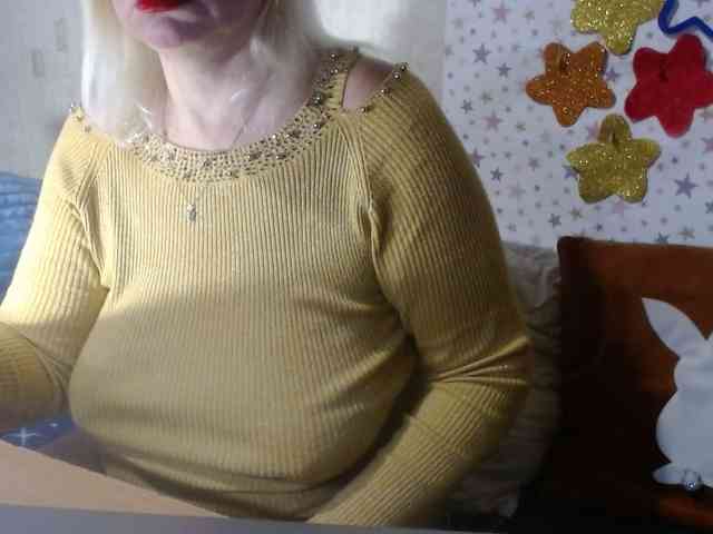 LanaStar1 webcam