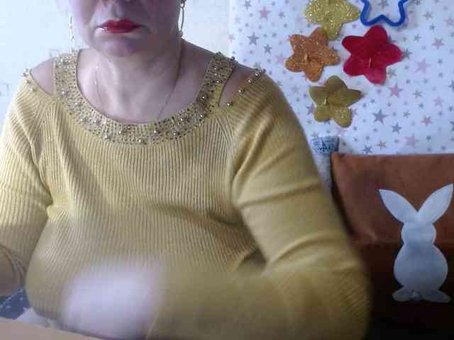 LanaStar1 webcam