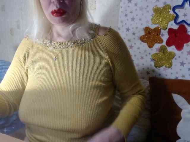 LanaStar1 webcam