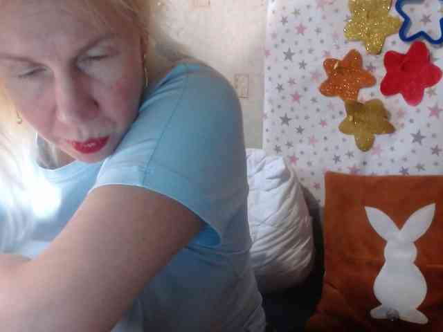 LanaStar1 webcam