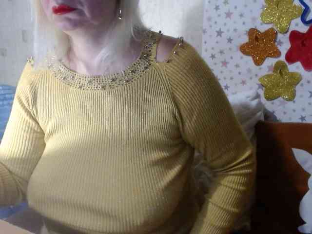 LanaStar1 webcam
