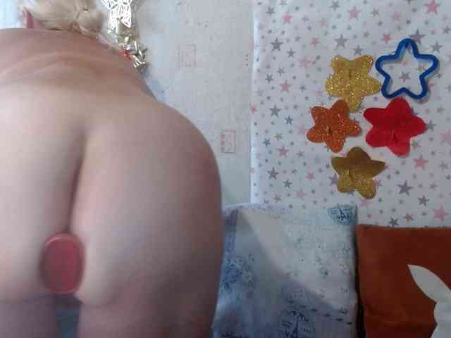 LanaStar1 webcam