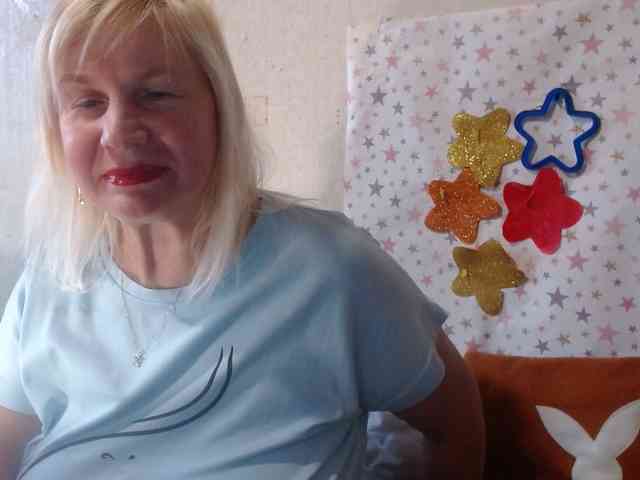 LanaStar1 webcam