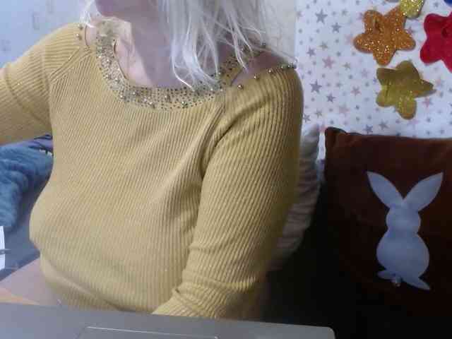 LanaStar1 webcam