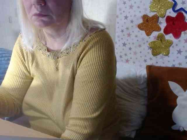 LanaStar1 webcam