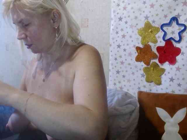 LanaStar1 webcam