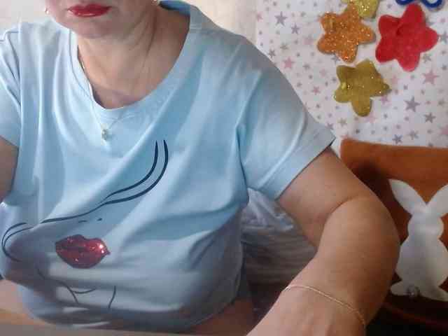 LanaStar1 webcam