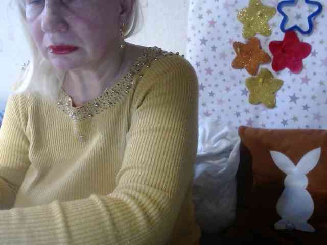 LanaStar1 webcam