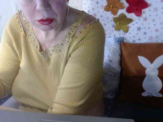 LanaStar1 webcam