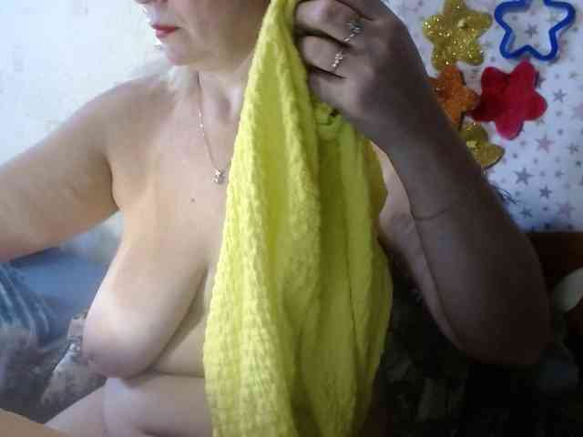 LanaStar1 webcam