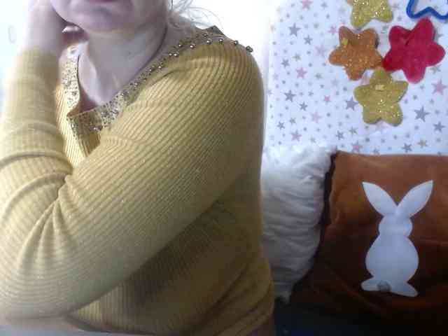 LanaStar1 webcam