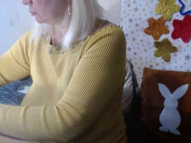LanaStar1 webcam