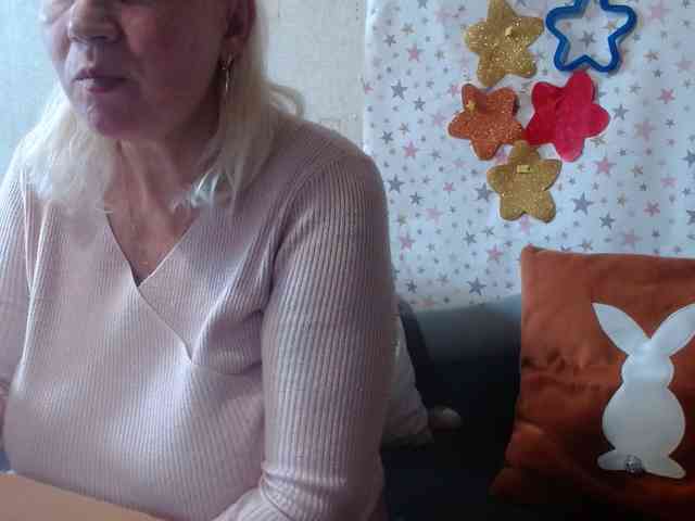 LanaStar1 webcam