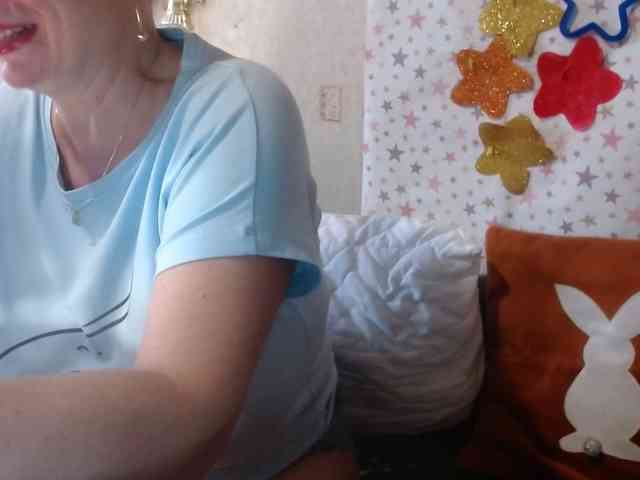 LanaStar1 webcam