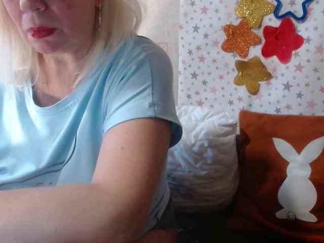 LanaStar1 webcam
