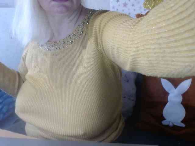 LanaStar1 webcam