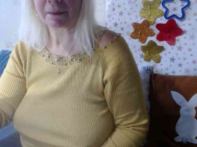 LanaStar1 webcam