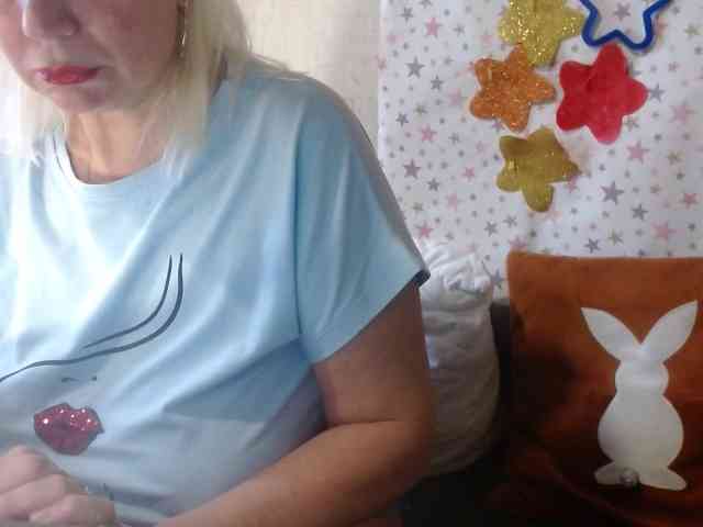 LanaStar1 webcam