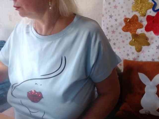 LanaStar1 webcam