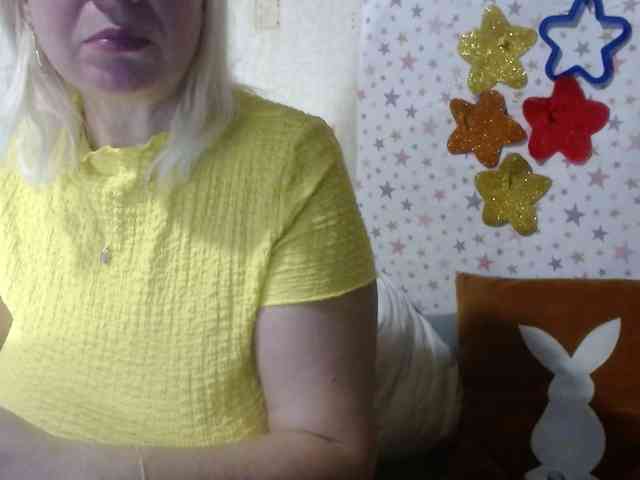 LanaStar1 webcam