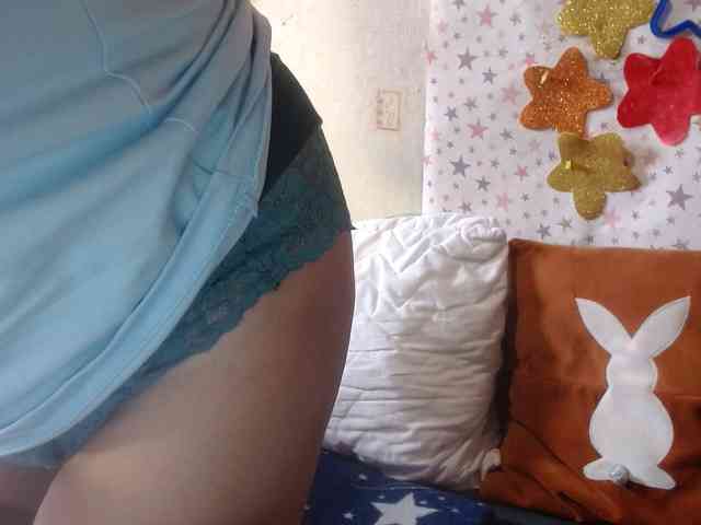 LanaStar1 webcam