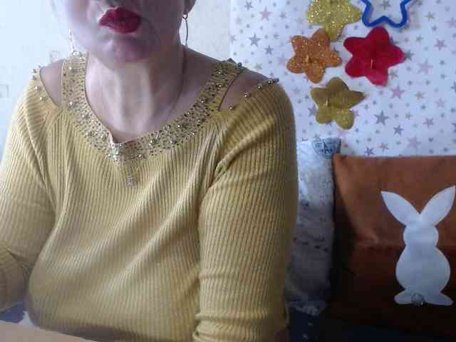 LanaStar1 webcam