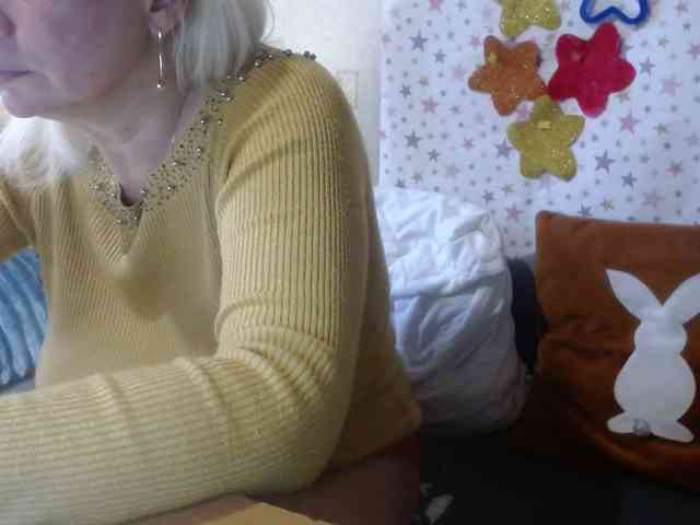 LanaStar1 webcam
