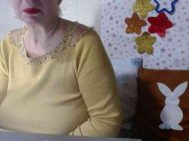 LanaStar1 webcam