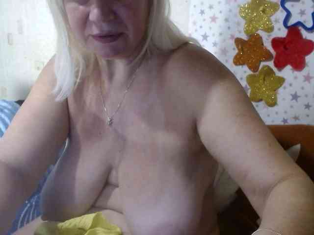 LanaStar1 webcam