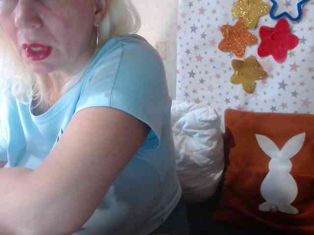 LanaStar1 webcam