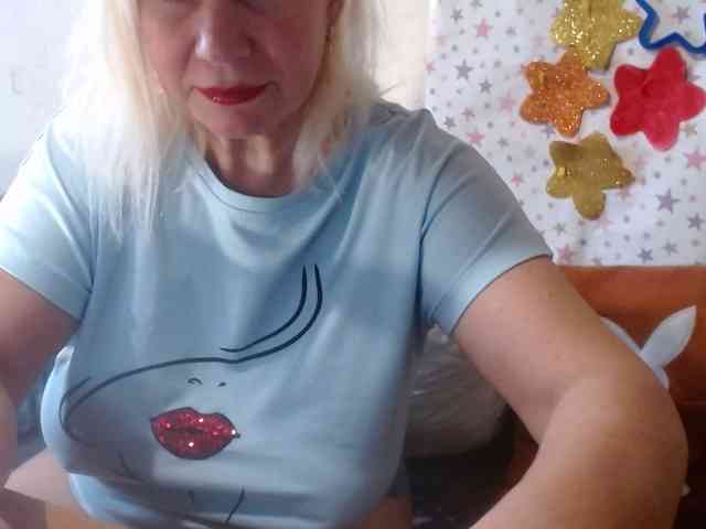 LanaStar1 webcam
