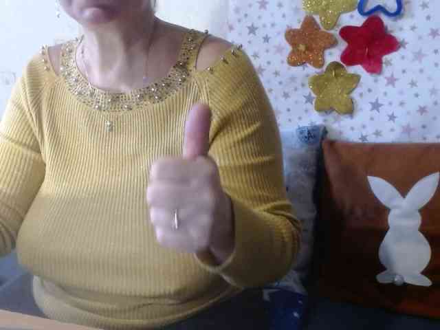 LanaStar1 webcam