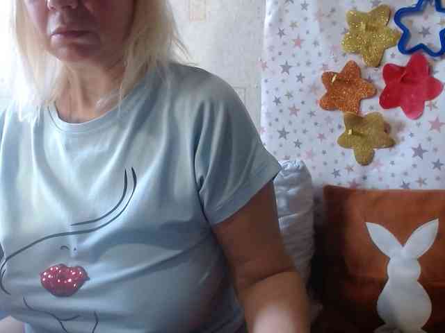 LanaStar1 webcam