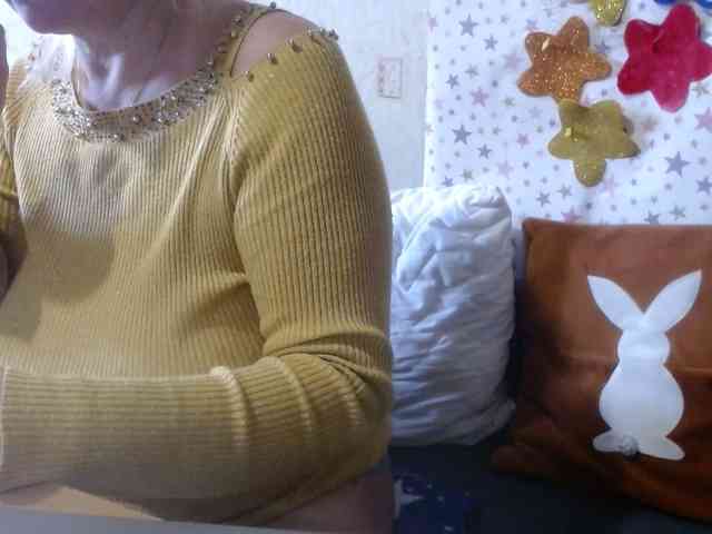 LanaStar1 webcam